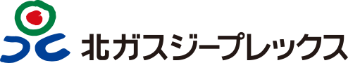 北ガスジープレックス株式会社